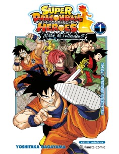 BOLA DE DRAC HEROES ULTRA GOD MISSION Nº 01